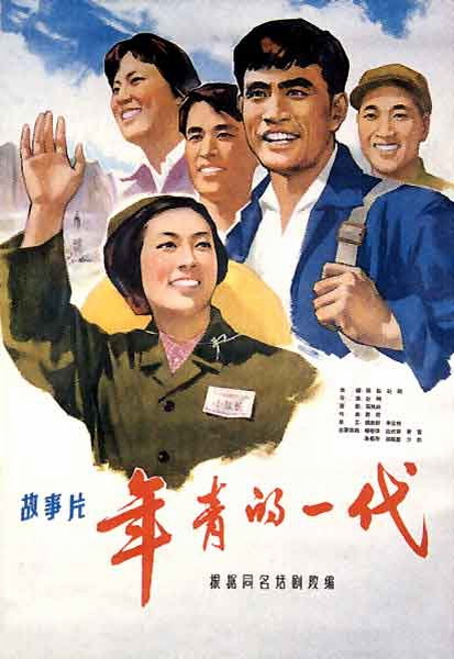 韩国嘉泉大学文凭毕业证哪里有卖