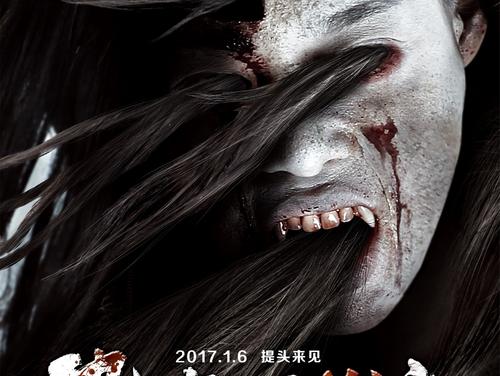 加泰罗尼亚开放大学电子工程学位证书